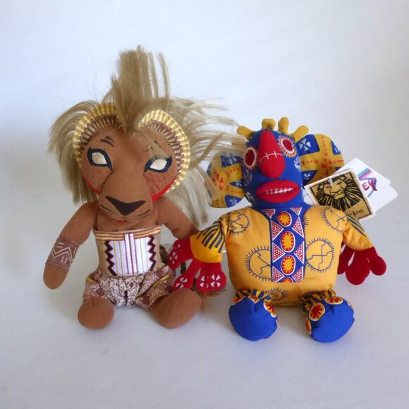VINTAGE DISNEY STORE LION KING BROADWAY MUSICAL SIMBA TRICKSTER BEANIE PLUSH LOT - Picture 1 of 14